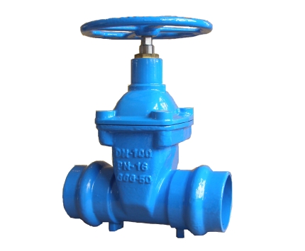 Valvotubi Ind. socket ends gate valve